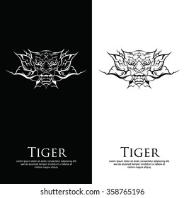 tiger Vector illustration