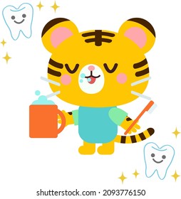Tiger vector illustration for brushing teeth