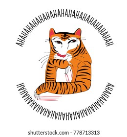 tiger vector illustration design drawing