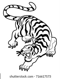 Tiger Vector Illustration Isolate On White Stock Vector (Royalty Free ...