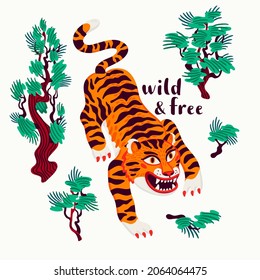 Tiger vector illustration, Wild and free text and cartoon tiger sneak through japanese pine trees. Organic flat style vector illustration.