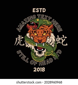 the tiger versus anaconda. very angry tiger and snake with kanji words, kanji word mean tiger on the left, and snake on the left