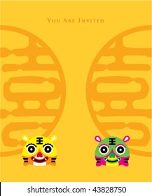tiger wedding invitation card