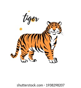 Tiger wild animal silhouette isolated on white background. Vector flat illustration. For banners, cards, advertising, congratulations, logo.