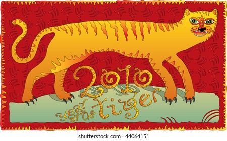 tiger year 2010 red rich background