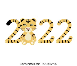 Tiger year character illustration material