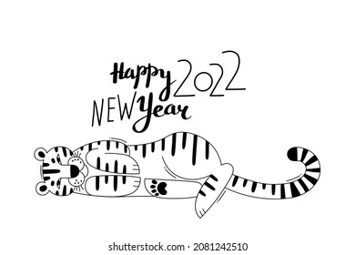 The Tiger is the Zodiac Symbol of the 2022 New Year. Vector illustration.