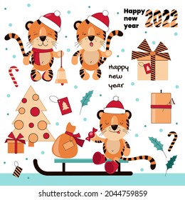 Tigers with christmas tree and gifts. New Year's set with cute elements for design. Chinese symbol 2022 new year.  Cartoon cute vector illustration on white background for cards, banners, website.