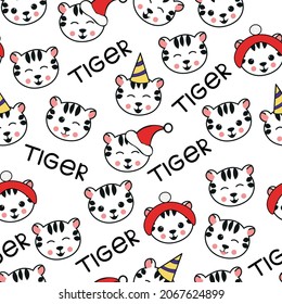 Tigers, cute, cartoon hand drawn vector seamless pattern isolated on bright background. Concept for wallpaper, cards, print