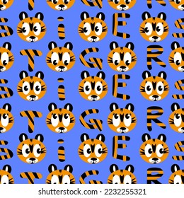 Tigers cute funny and friendly seamless pattern