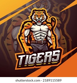 Tigers esport mascot logo design