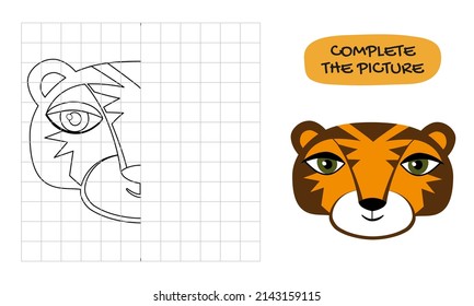 Tiger's head. Copy the symmetrical pattern across the cells. Drawing task for children on a grid, educational vector illustration. The page of the coloring book with color sample.