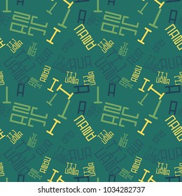 Tijuana creative pattern. Digital design for print, fabric, fashion or presentation.