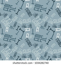 Tijuana creative pattern. Digital design for print, fabric, fashion or presentation.