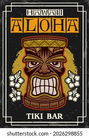 Tiki head vintage colored poster with traditional hawaiian tribal wooden mask vector decorative illustration. Layered, separate grunge textures and text