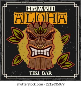 Tiki Mask Hawaiian Wooden Tribal Idol Vector Colored Decorative Illustration In Vintage Style With Text And Grunge Textures On Separate Layers