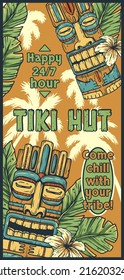 Tiki mask surfing summer bar poster. Tropical leaves, hawaiian vibes