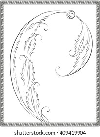  Tile Motif Design in Frame