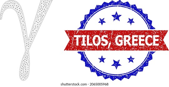 Tilos, Greece textured stamp, and Gamma Greek lowercase letter icon triangular model. Red and blue bicolored stamp seal includes Tilos, Greece caption inside ribbon and rosette.