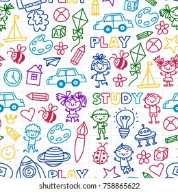 Time to adventure Imagination Creativity Small children play Nursery Kindergarten Preschool School Kids drawing doodle icons Pattern Play, study learn with happy boys and girls Let's explore space