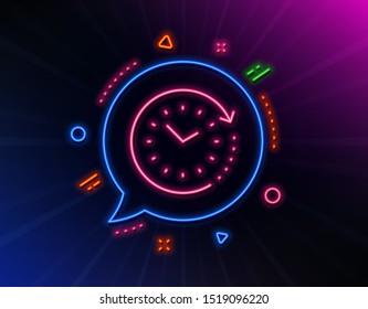 Time change line icon. Neon laser lights. Clock sign. Watch symbol. Glow laser speech bubble. Neon lights chat bubble. Banner badge with time change icon. Vector