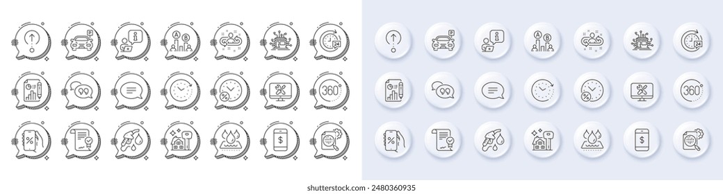 Time change, Recruitment and 360 degrees line icons. White pin 3d buttons, chat bubbles icons. Pack of Waterproof, Seo stats, Swipe up icon. Vector