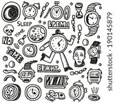 Time clock - doodle set , pencil drawing