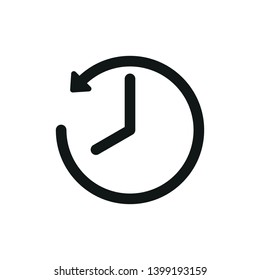 Time icon. Simple flat vector illustration.