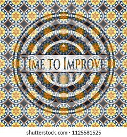 Time to Improve arabic badge background. Arabesque decoration.