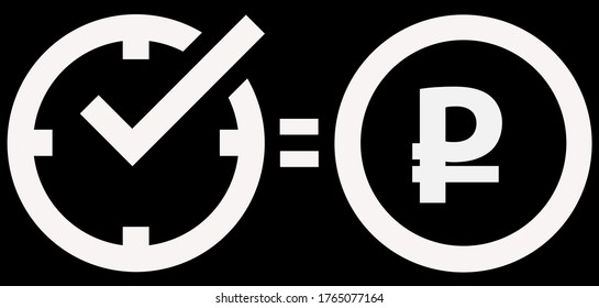 Time is Money, Russian Ruble Version