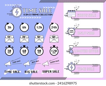 Time sale icon frame set