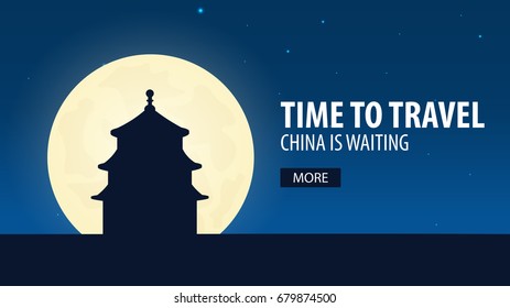 Time to travel. Travel to China. China is waiting. Vector illustration