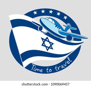 Time of trip. Aircraft on the background of the national flag of Israel.