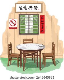 Charme intemporal de um kopitiam (cafeteria) na velha Singapura: uma mesa redonda de mármore branco com três cadeiras de madeira clássicas. Tradução: A harmonia familiar traz prosperidade; negócios prósperos.