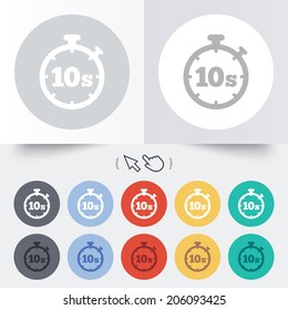 Timer 10 seconds sign icon. Stopwatch symbol. Round 12 circle buttons. Shadow. Hand cursor pointer. Vector
