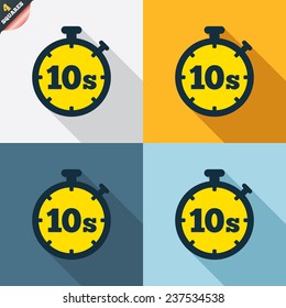 Timer 10 seconds sign icon. Stopwatch symbol. Four squares. Colored Flat design buttons. Vector