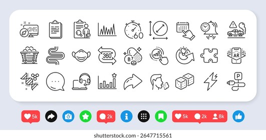 Timer, Inspect and Event click line icons pack. Social media: share, comment, like icons. Biotin vitamin, Medical mask, Efficacy web icon. Time management, Exhaust, Web system pictogram. Vector