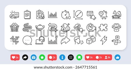 Timer, Inspect and Event click line icons pack. Social media: share, comment, like icons. Biotin vitamin, Medical mask, Efficacy web icon. Time management, Exhaust, Web system pictogram. Vector