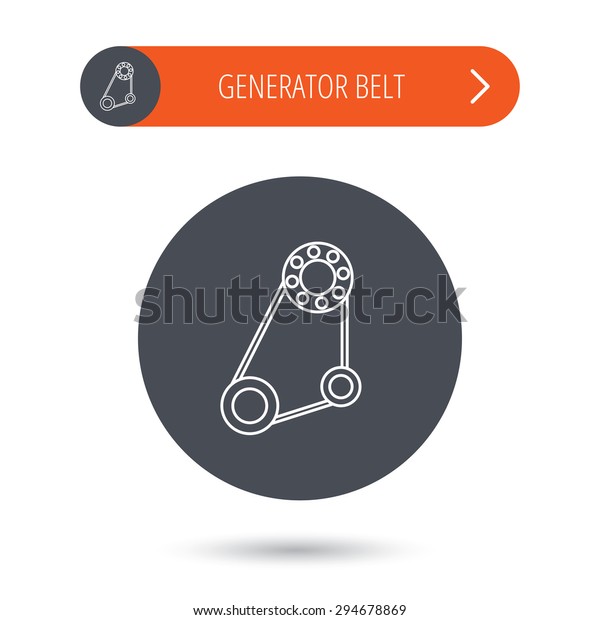Timing\
belt icon. Generator strap sign. Repair service symbol. Gray flat\
circle button. Orange button with arrow.\
Vector