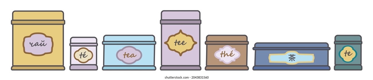 Tin boxes with tea - hand drawn vector illustration isolated on white. Flat color design.