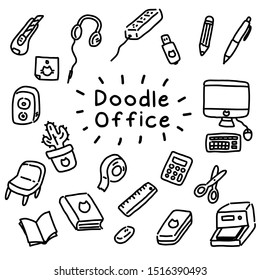 Tiny cute doodle working office tools vector icon set with black & white color that can be used as emoji or symbol for kids or little lovely pattern on pastel background for wrapping gift box.