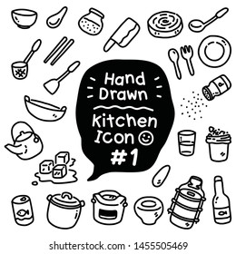 Tiny lovely cute doodle kitchen cuisine utensils vector icon set with black & white color that can be used as emoji or symbol for kids or little seamless pattern on pastel background for wrapping gift