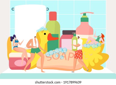 Tiny people, bath concept with accessories, hair shampoo, scented soap, invigorating shower, design flat style vector illustration. Daily hygiene, bathroom, men and women take water treatments.