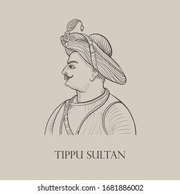 5 Tipu Sultan Stock Vectors, Images & Vector Art | Shutterstock