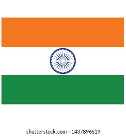 Download India Flag Images, Stock Photos & Vectors | Shutterstock