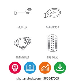 Tire tread, car mirror and timing belt icons. Muffler linear sign. Award medal, growth chart and opened book web icons. Download arrow. Vector