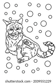 Tired cat. Coloring book with a cat. Cat butt. Black and white vector illustration. Coloring. Cute cat.  