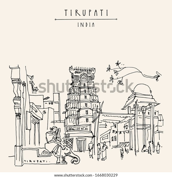 Tirupati, Andhra Pradesh, India.\
Hindu Sri Govindarajaswami Temple. Gopuram, mandapam and a sadhu\
sitting. Travel sketch. Vintage hand drawn EPS10 vector\
postcard