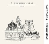 Tiruvannamalai, Tamil Nadu, India. Hindu temple, gopurams, holy cow statue. Achitectural hand drawing. Travel sketch. Vintage hand drawn postcard or poster. Vector illustration