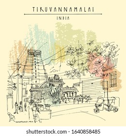 Tiruvannamalai (Tiru), Tamil Nadu, South India. Arulmigu Arunachaleswarar Temple (Annamalaiyar Shiva Temple), street traffic, market, tree. Travel sketch drawing. Vintage hand drawn vector postcard